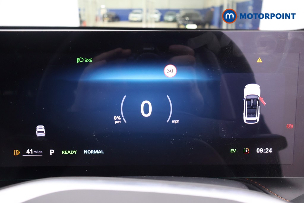 Mg Motor Uk HS Trophy Automatic Petrol-Electric Hybrid SUV - Stock Number (1688799) - 10th supplementary image