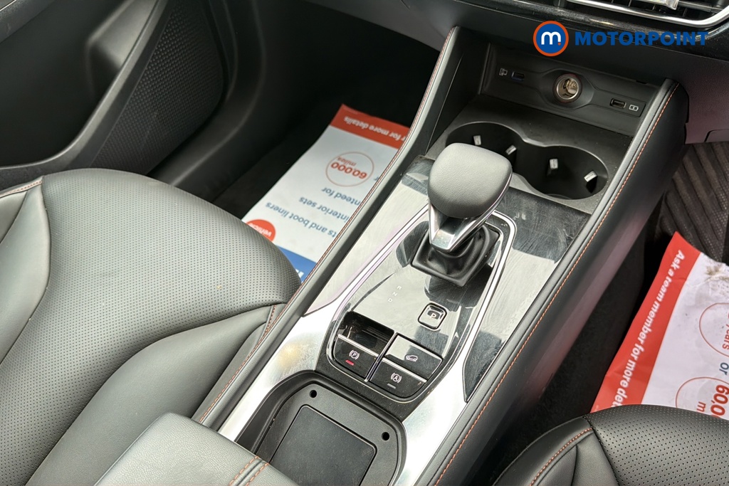 Mg Motor Uk HS Trophy Automatic Petrol-Electric Hybrid SUV - Stock Number (1640012) - 15th supplementary image