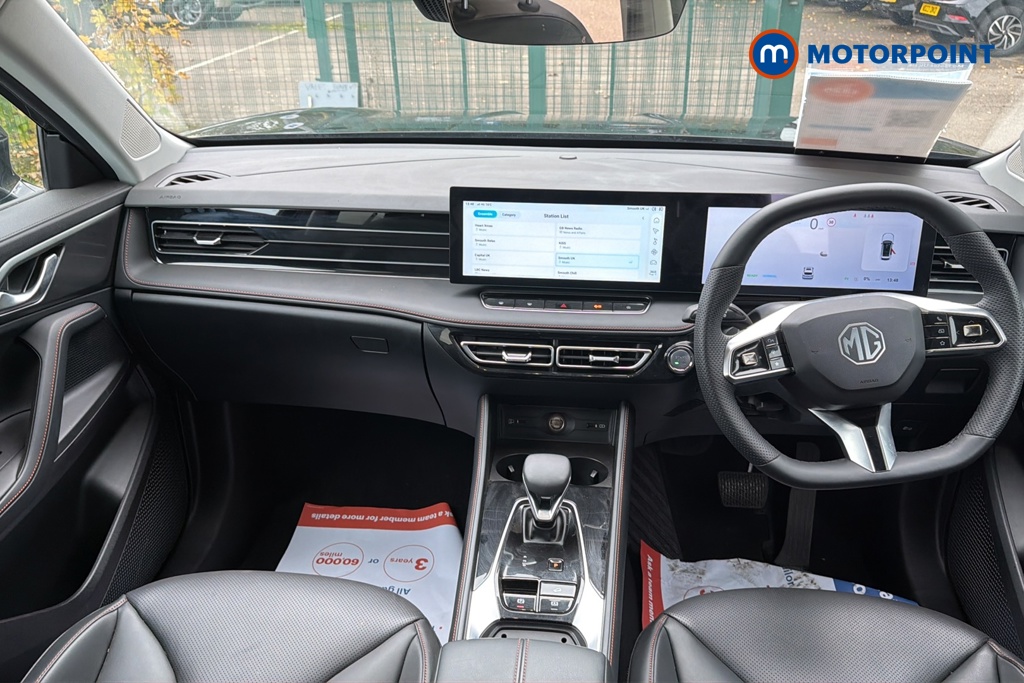 Mg Motor Uk HS Trophy Automatic Petrol-Electric Hybrid SUV - Stock Number (1640012) - 1st supplementary image