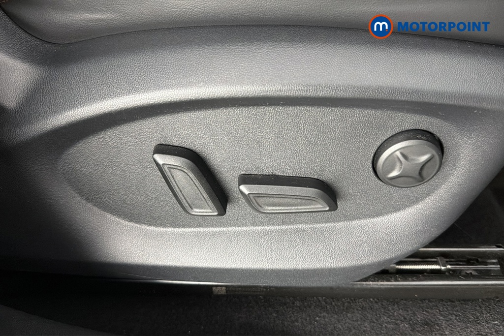 Mg Motor Uk HS Trophy Automatic Petrol-Electric Hybrid SUV - Stock Number (1683375) - 23rd supplementary image