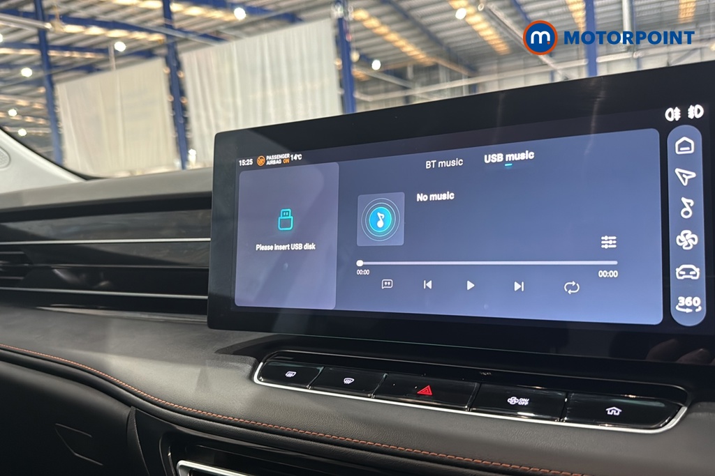 Mg Motor Uk HS Trophy Automatic Petrol-Electric Hybrid SUV - Stock Number (1683411) - 8th supplementary image