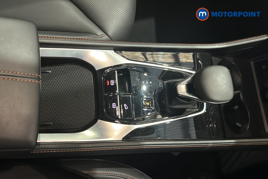 Mg Motor Uk HS Trophy Automatic Petrol-Electric Hybrid SUV - Stock Number (1683411) - 15th supplementary image