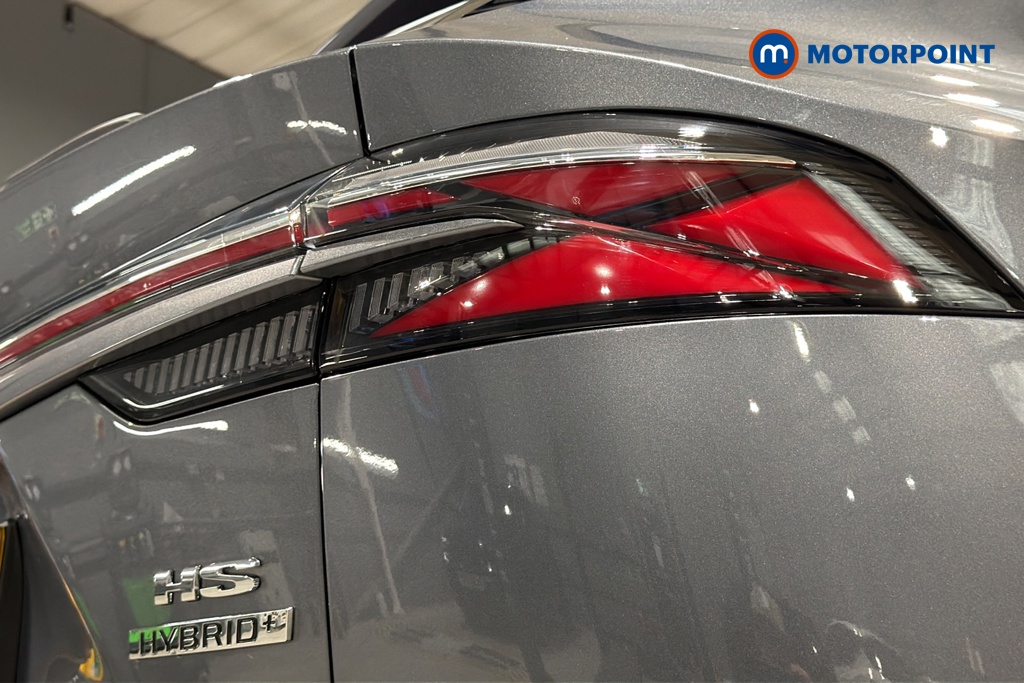Mg Motor Uk HS Trophy Automatic Petrol-Electric Hybrid SUV - Stock Number (1683637) - 36th supplementary image
