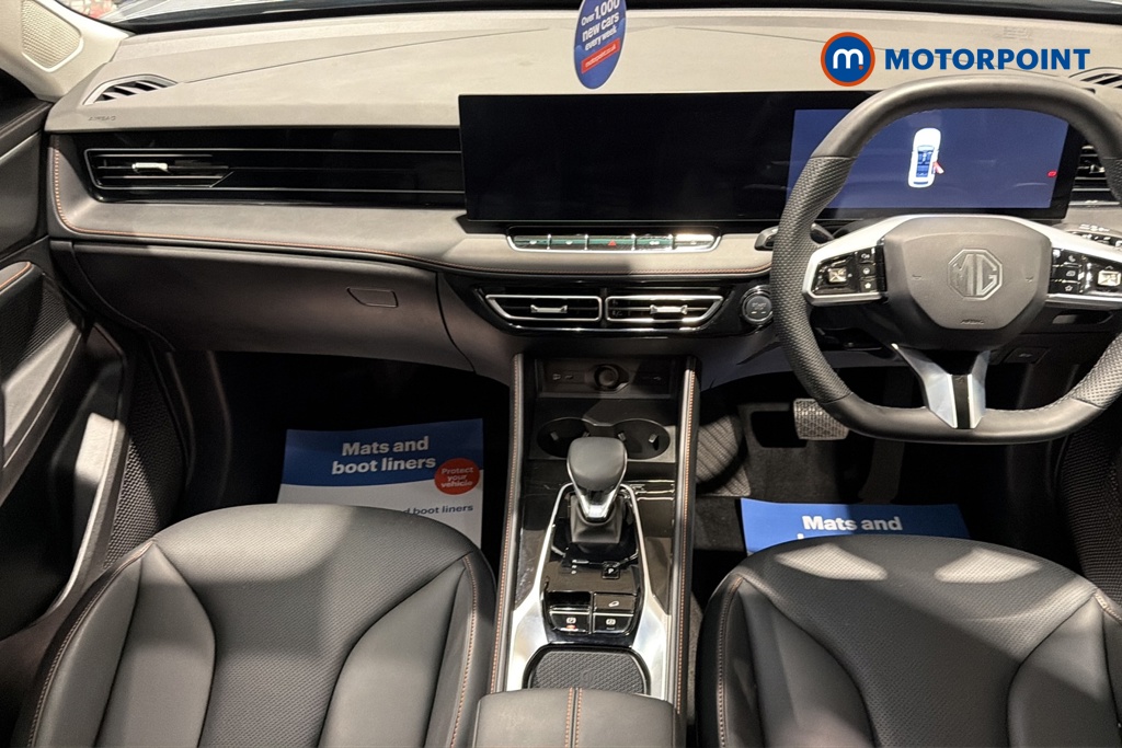 Mg Motor Uk HS Trophy Automatic Petrol-Electric Hybrid SUV - Stock Number (1683637) - 1st supplementary image