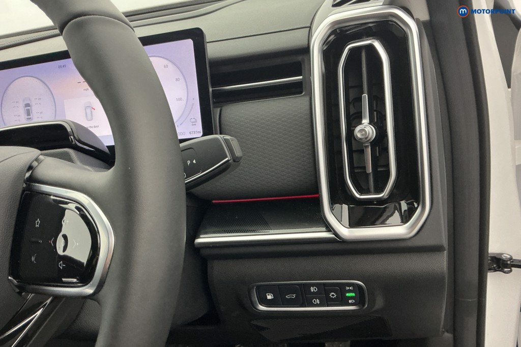 Jaecoo 7 Luxury Automatic Petrol Plug-In Hybrid SUV - Stock Number (1684677) - 21st supplementary image