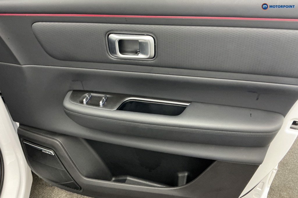 Jaecoo 7 Luxury Automatic Petrol Plug-In Hybrid SUV - Stock Number (1684677) - 23rd supplementary image