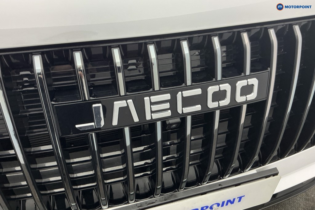 Jaecoo 7 Luxury Automatic Petrol Plug-In Hybrid SUV - Stock Number (1684677) - 27th supplementary image