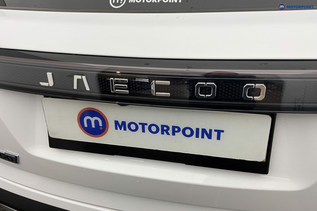 Jaecoo 7 Luxury Automatic Petrol Plug-In Hybrid SUV - Stock Number (1684677) - 32nd supplementary image