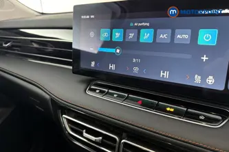 Mg Motor Uk HS Trophy Automatic Petrol-Electric Hybrid SUV - Stock Number (1686124) - 14th supplementary image