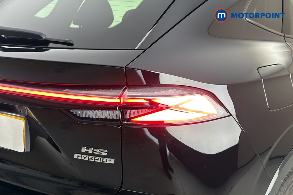 Mg Motor Uk HS Trophy Automatic Petrol-Electric Hybrid SUV - Stock Number (1686124) - 36th supplementary image