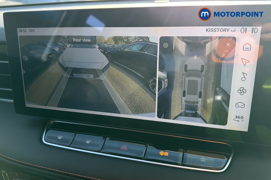 Mg Motor Uk HS Trophy Automatic Petrol-Electric Hybrid SUV - Stock Number (1686193) - 13th supplementary image