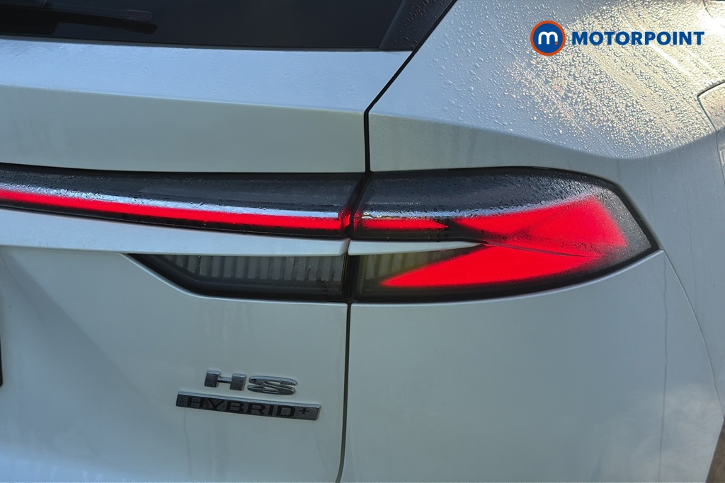 Mg Motor Uk HS Trophy Automatic Petrol-Electric Hybrid SUV - Stock Number (1686193) - 36th supplementary image