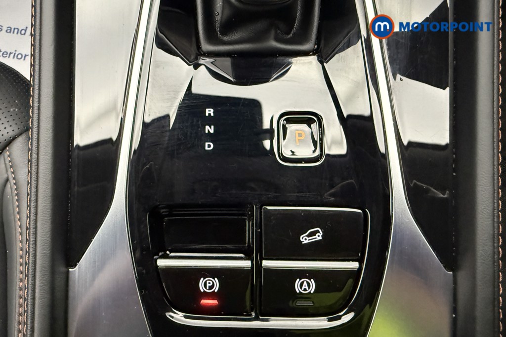 Mg Motor Uk HS Trophy Automatic Petrol-Electric Hybrid SUV - Stock Number (1686693) - 17th supplementary image