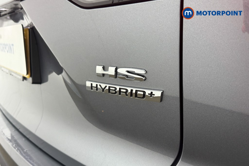 Mg Motor Uk HS Trophy Automatic Petrol-Electric Hybrid SUV - Stock Number (1686693) - 21st supplementary image