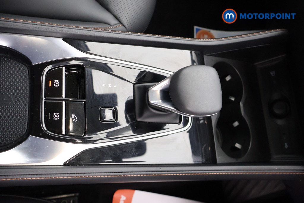 Mg Motor Uk HS Trophy Automatic Petrol-Electric Hybrid SUV - Stock Number (1688734) - 8th supplementary image