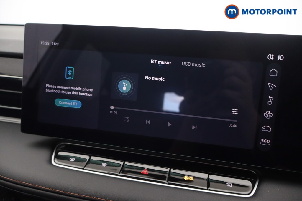 Mg Motor Uk HS Trophy Automatic Petrol-Electric Hybrid SUV - Stock Number (1688737) - 22nd supplementary image