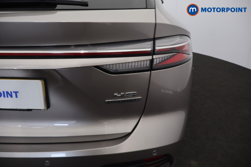 Mg Motor Uk HS Trophy Automatic Petrol-Electric Hybrid SUV - Stock Number (1688737) - 58th supplementary image