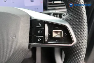 Mg Motor Uk HS Trophy Automatic Petrol-Electric Hybrid SUV - Stock Number (1688746) - 3rd supplementary image