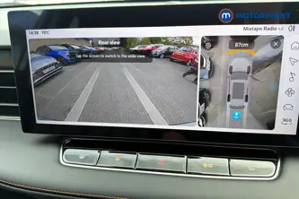 Mg Motor Uk HS Trophy Automatic Petrol-Electric Hybrid SUV - Stock Number (1688746) - 13th supplementary image