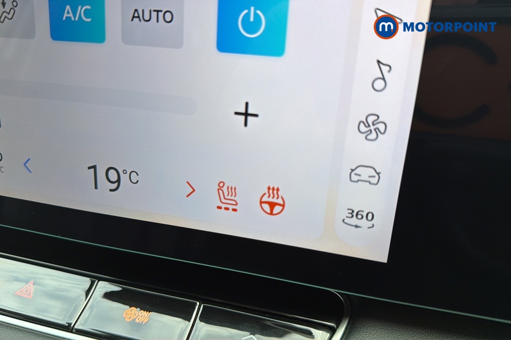 Mg Motor Uk HS Trophy Automatic Petrol-Electric Hybrid SUV - Stock Number (1688746) - 14th supplementary image