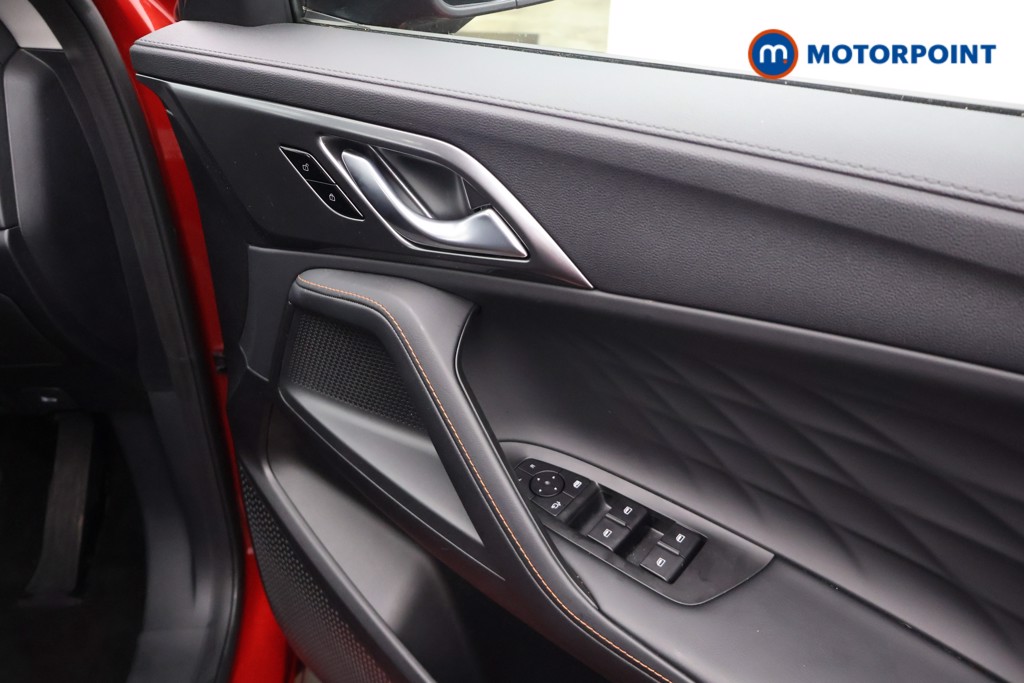 Mg Motor Uk HS Trophy Automatic Petrol-Electric Hybrid SUV - Stock Number (1688766) - 21st supplementary image