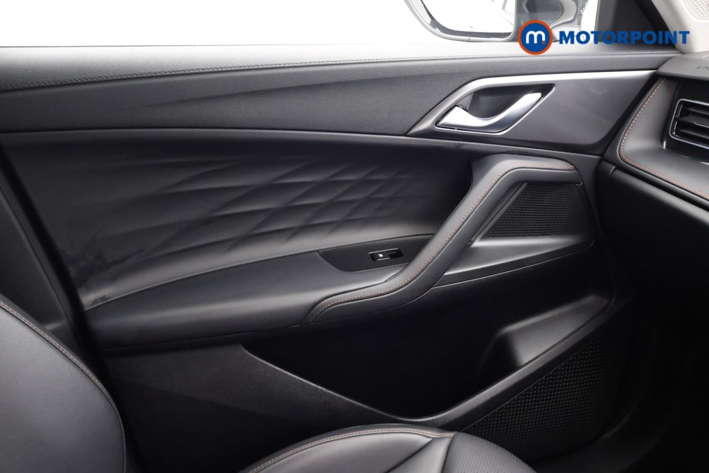 Mg Motor Uk HS Trophy Automatic Petrol-Electric Hybrid SUV - Stock Number (1688771) - 17th supplementary image