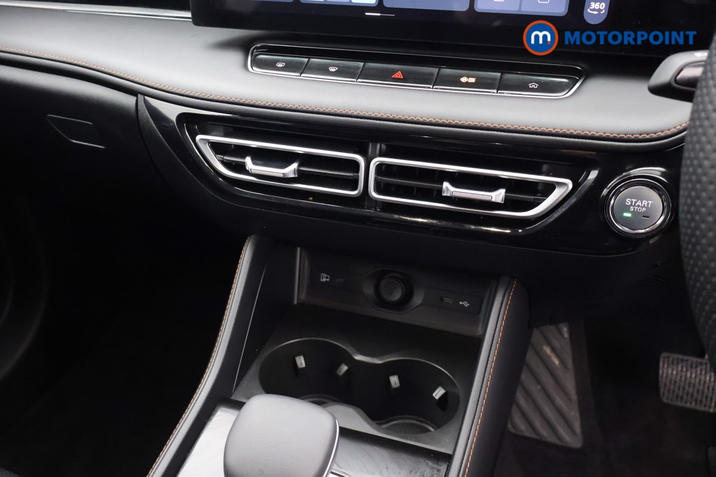 Mg Motor Uk HS Trophy Automatic Petrol-Electric Hybrid SUV - Stock Number (1688785) - 12th supplementary image