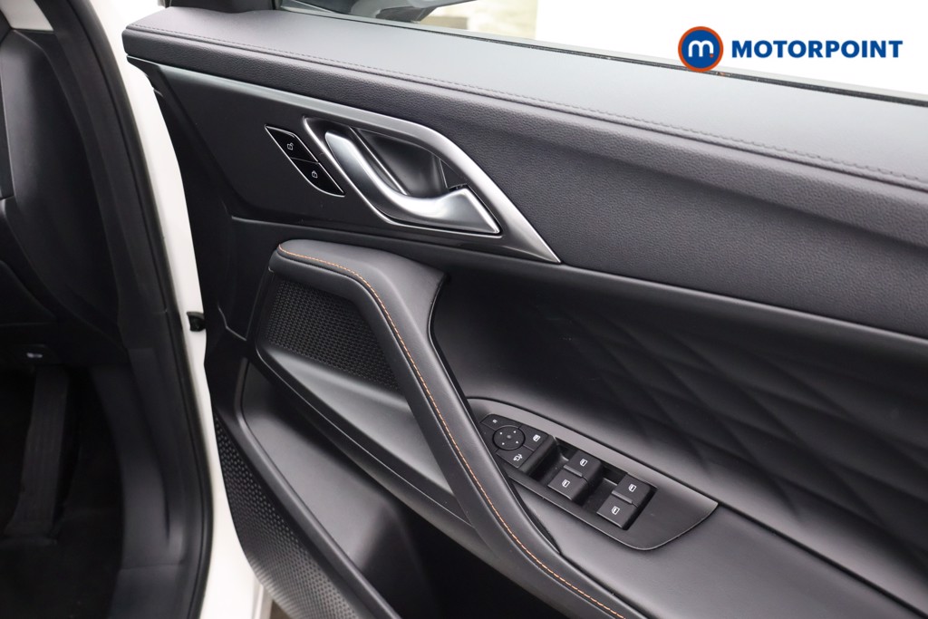 Mg Motor Uk HS Trophy Automatic Petrol-Electric Hybrid SUV - Stock Number (1688785) - 21st supplementary image