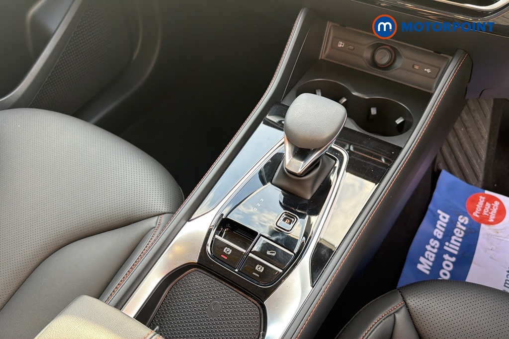 Mg Motor Uk HS Trophy Automatic Petrol-Electric Hybrid SUV - Stock Number (1688814) - 15th supplementary image