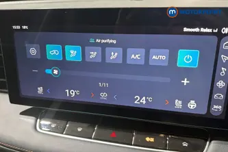 Mg Motor Uk HS Trophy Automatic Petrol-Electric Hybrid SUV - Stock Number (1676405) - 12th supplementary image