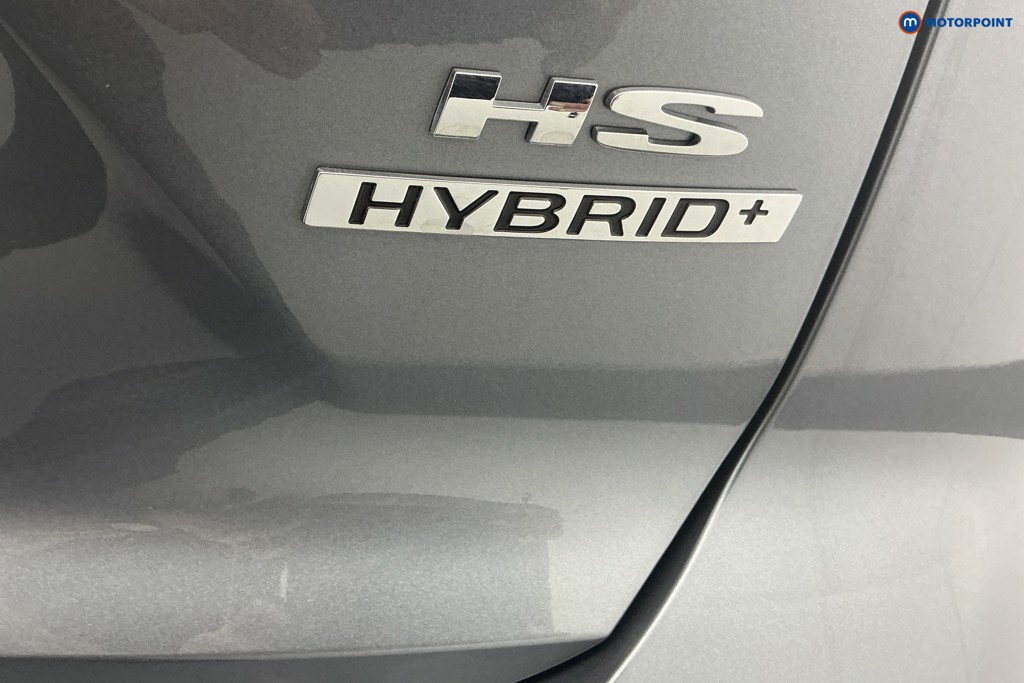 Mg Motor Uk HS Trophy Automatic Petrol-Electric Hybrid SUV - Stock Number (1683408) - 30th supplementary image