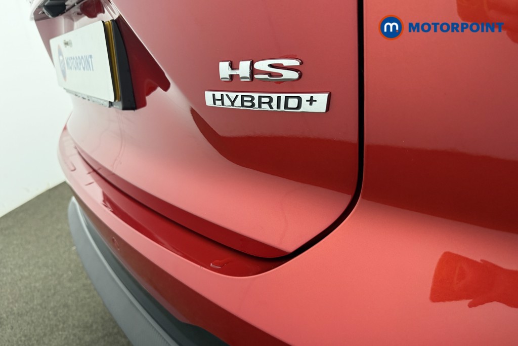 Mg Motor Uk HS Trophy Automatic Petrol-Electric Hybrid SUV - Stock Number (1685581) - 20th supplementary image