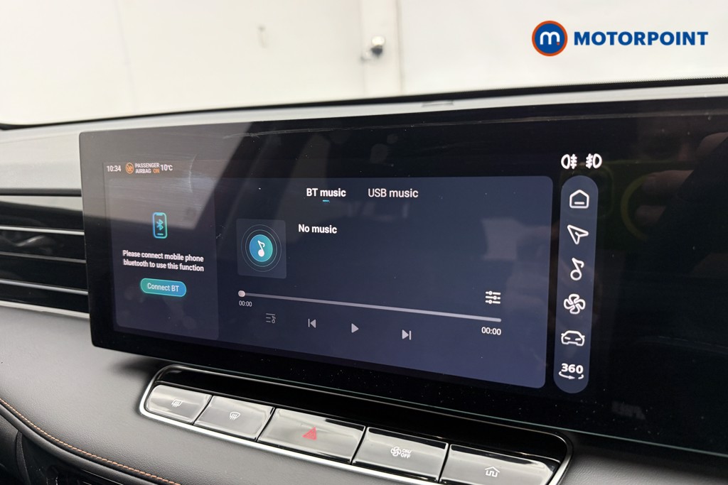 Mg Motor Uk HS Trophy Automatic Petrol-Electric Hybrid SUV - Stock Number (1685581) - 47th supplementary image