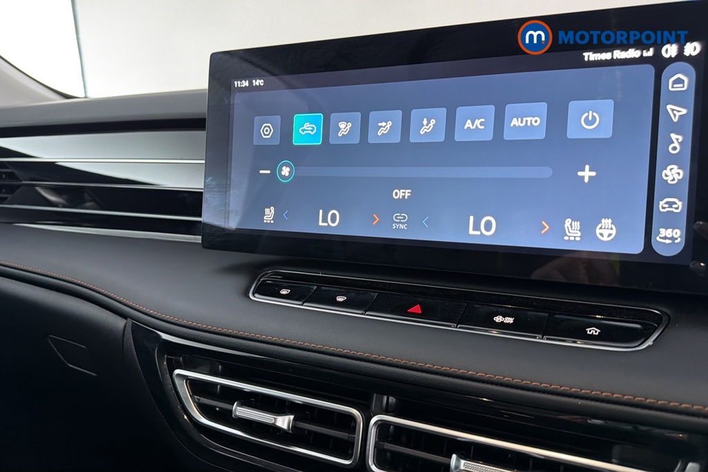 Mg Motor Uk HS Trophy Automatic Petrol-Electric Hybrid SUV - Stock Number (1686212) - 14th supplementary image