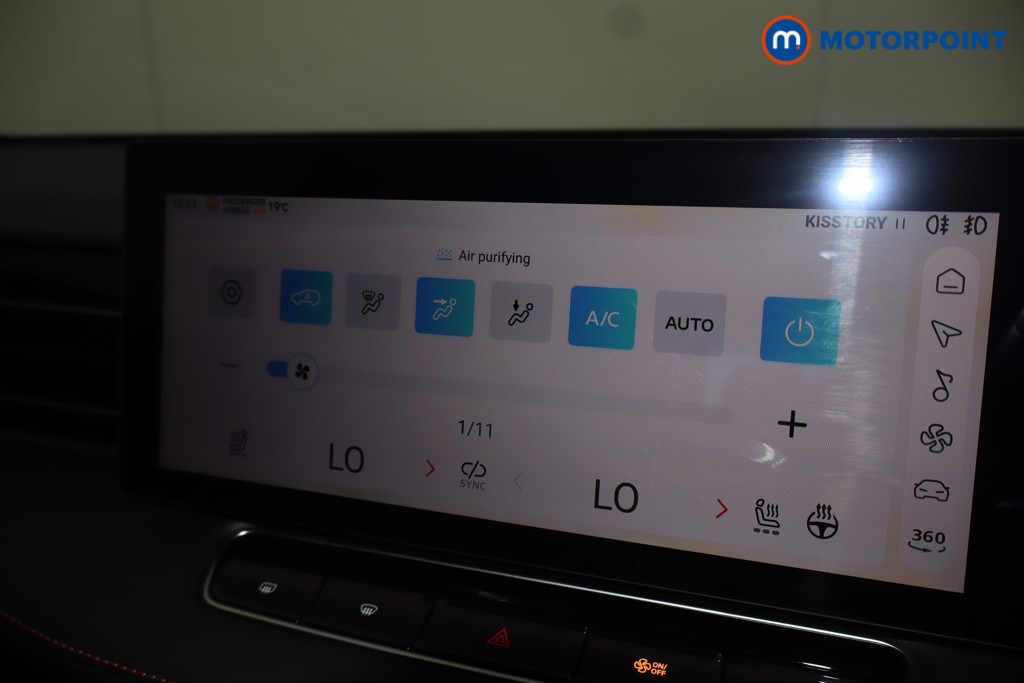 Mg Motor Uk HS Trophy Automatic Petrol-Electric Hybrid SUV - Stock Number (1686216) - 20th supplementary image