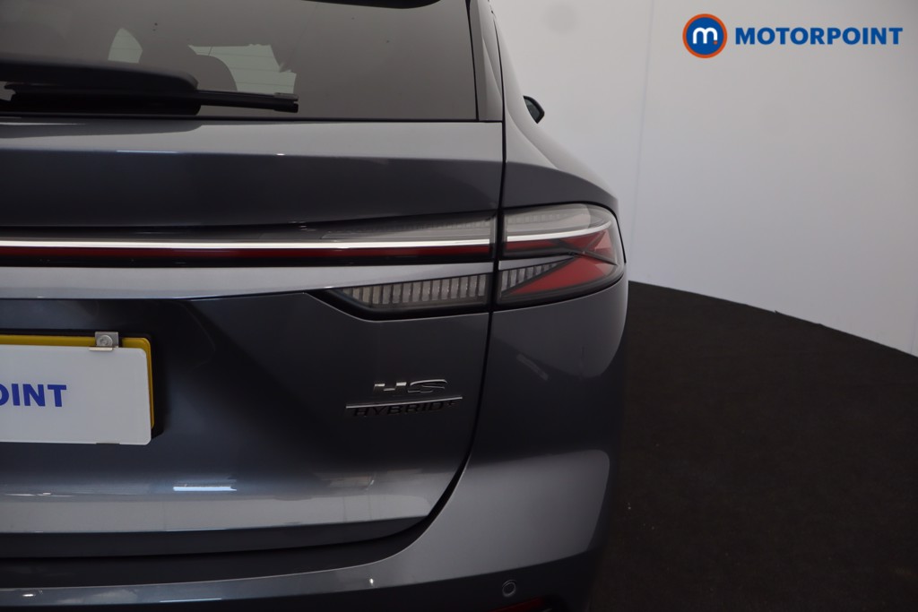 Mg Motor Uk HS Trophy Automatic Petrol-Electric Hybrid SUV - Stock Number (1686216) - 53rd supplementary image