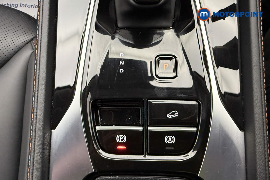 Mg Motor Uk HS Trophy Automatic Petrol-Electric Hybrid SUV - Stock Number (1686278) - 16th supplementary image