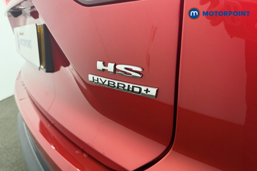 Mg Motor Uk HS Trophy Automatic Petrol-Electric Hybrid SUV - Stock Number (1686278) - 21st supplementary image