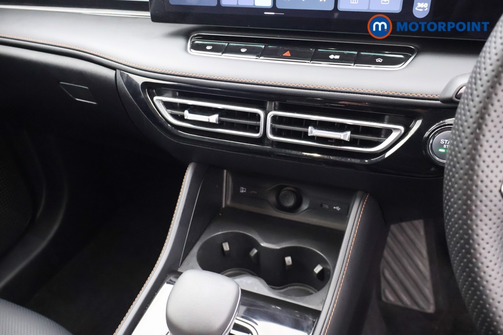 Mg Motor Uk HS Trophy Automatic Petrol-Electric Hybrid SUV - Stock Number (1686289) - 12th supplementary image