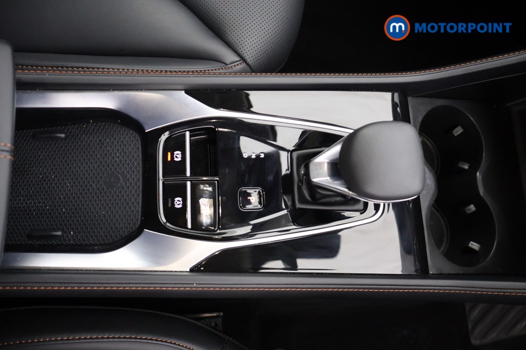 Mg Motor Uk HS Trophy Automatic Petrol-Electric Hybrid SUV - Stock Number (1686289) - 13th supplementary image