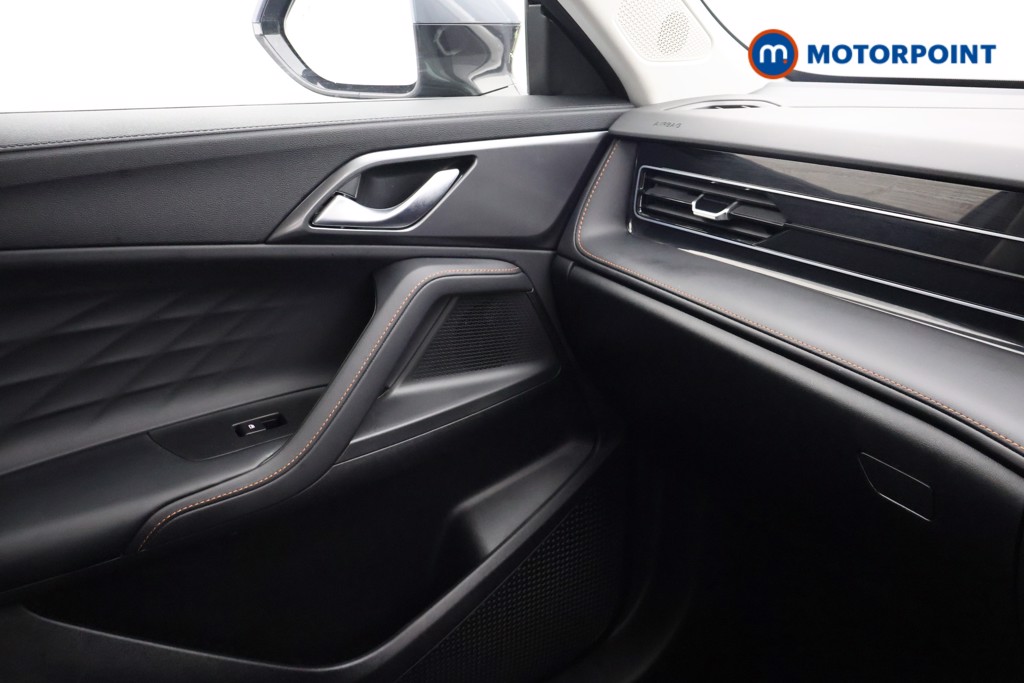 Mg Motor Uk HS Trophy Automatic Petrol-Electric Hybrid SUV - Stock Number (1686289) - 15th supplementary image