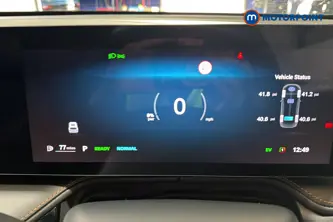 Mg Motor Uk HS Trophy Automatic Petrol-Electric Hybrid SUV - Stock Number (1686296) - 7th supplementary image