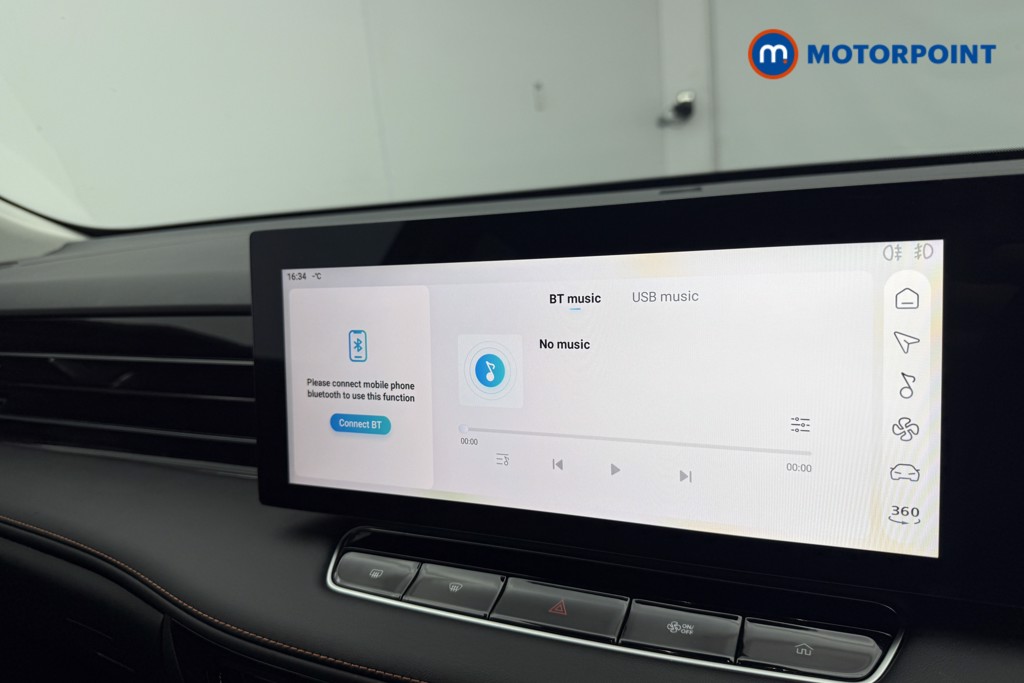 Mg Motor Uk HS Trophy Automatic Petrol-Electric Hybrid SUV - Stock Number (1686310) - 36th supplementary image
