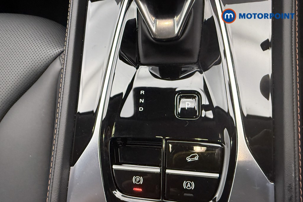 Mg Motor Uk HS Trophy Automatic Petrol-Electric Hybrid SUV - Stock Number (1686310) - 38th supplementary image