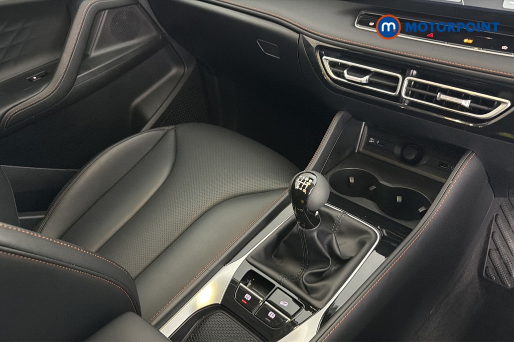 Mg Motor Uk HS Trophy Manual Petrol SUV - Stock Number (1686641) - 15th supplementary image