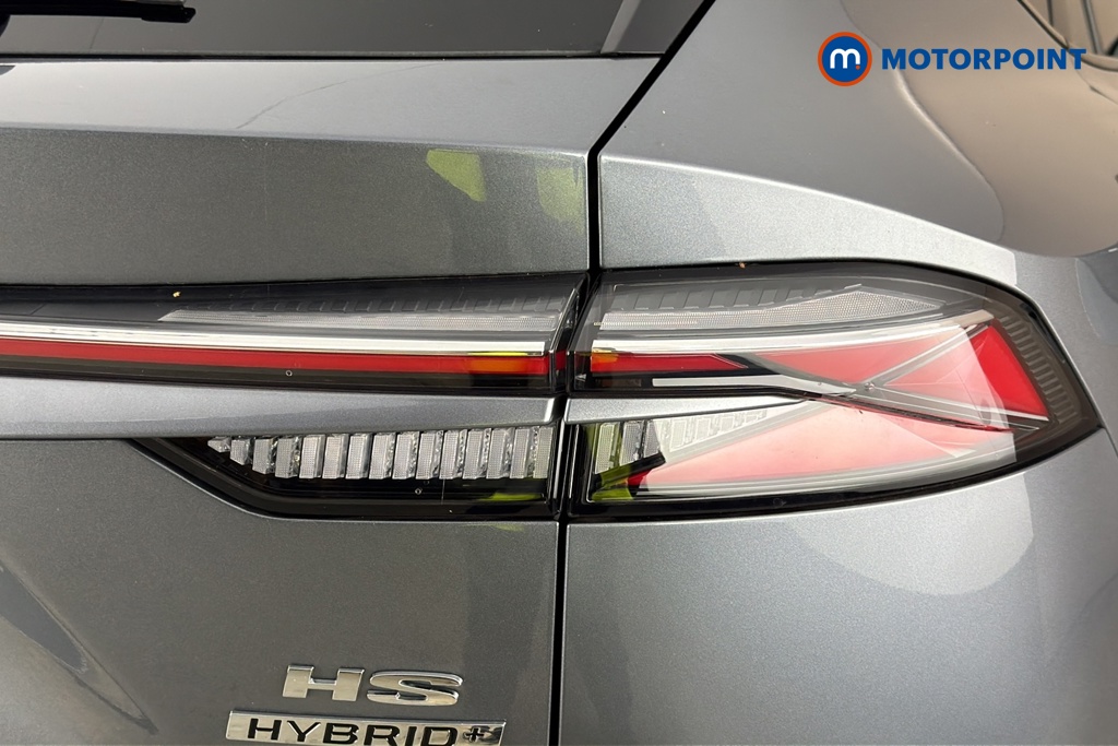 Mg Motor Uk HS Trophy Automatic Petrol-Electric Hybrid SUV - Stock Number (1688732) - 36th supplementary image