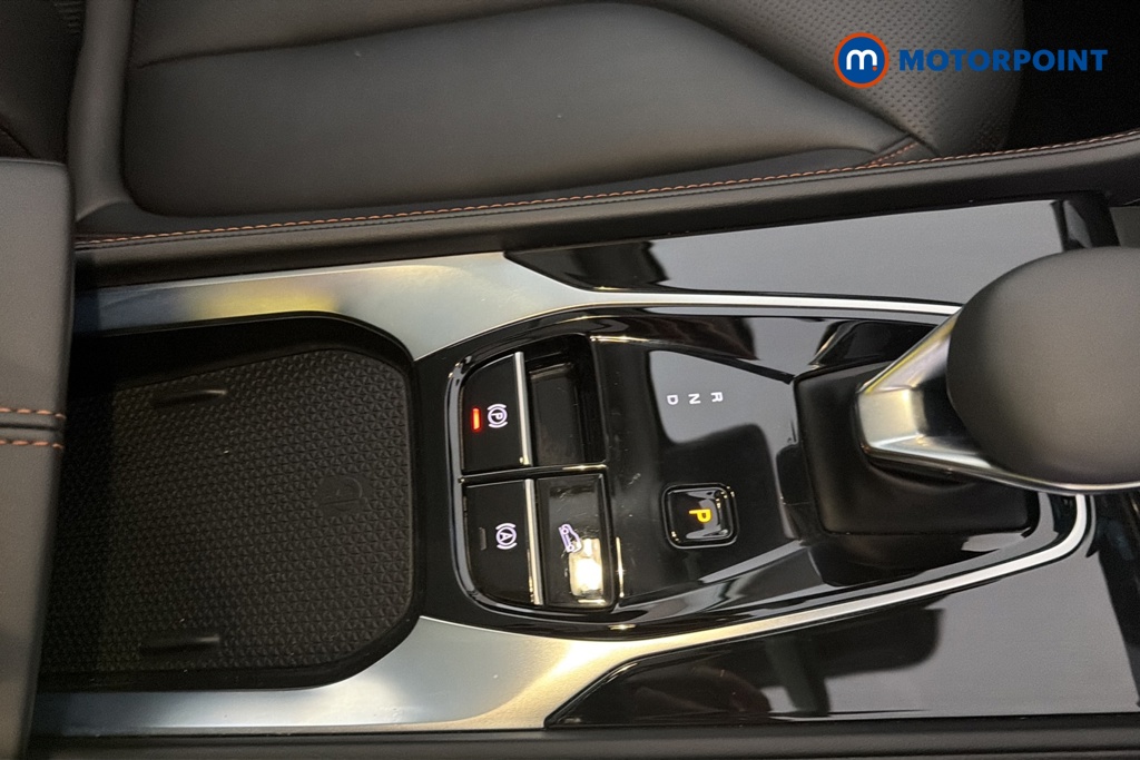 Mg Motor Uk HS Trophy Automatic Petrol-Electric Hybrid SUV - Stock Number (1688743) - 15th supplementary image