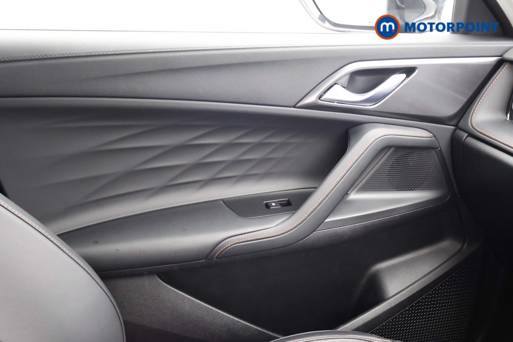 Mg Motor Uk HS Trophy Automatic Petrol-Electric Hybrid SUV - Stock Number (1688756) - 16th supplementary image