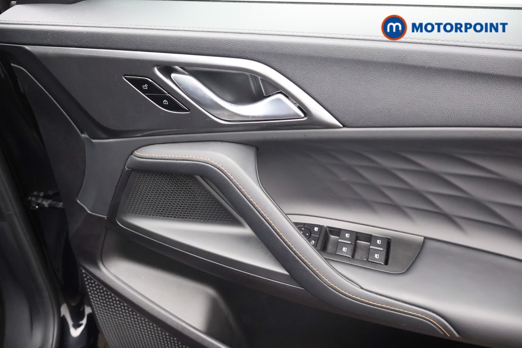 Mg Motor Uk HS Trophy Automatic Petrol-Electric Hybrid SUV - Stock Number (1688756) - 21st supplementary image