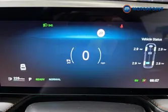 Mg Motor Uk HS Trophy Automatic Petrol-Electric Hybrid SUV - Stock Number (1688759) - 7th supplementary image